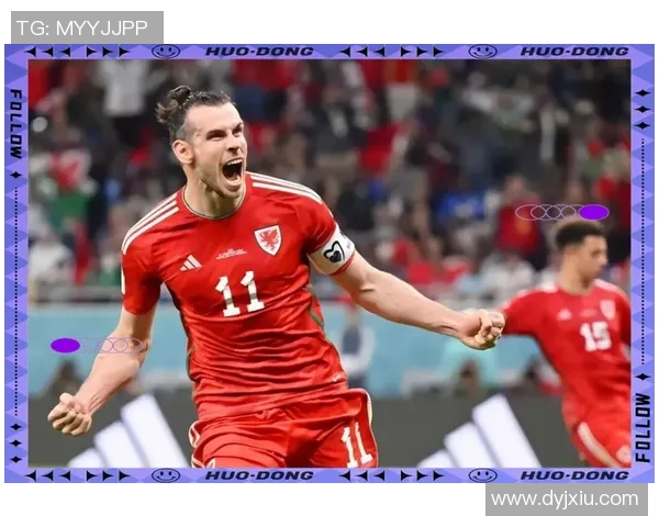 速度与激情的象征威尔士巨星贝尔闪耀绿茵赛场